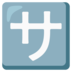 hokibet slot login [Bagian 18] (23 April) [Nagano U] AC Nagano 2-3 Urawa L [A] Chisato Takizawa (22 menit)